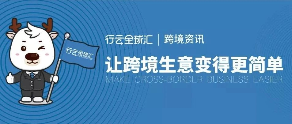 平博五周年 _ 全力以赴，心中有梦.png